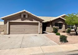 Foreclosure Listing in E PALM ST MESA, AZ 85215