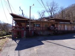 Foreclosure Listing in HOLLY AVE LOGAN, WV 25601