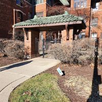 Foreclosure in  WASHINGTON BLVD  Oak Park, IL 60302