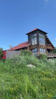 Foreclosure in  MILE RD High Bridge, WI 54846