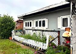 Foreclosure in  Kellum St Fairbanks, AK 99701
