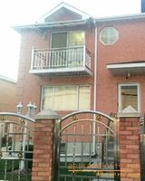 Pre-foreclosure in  E 59TH ST Brooklyn, NY 11234