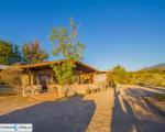 Pre-foreclosure in  E PINAL VIS Tucson, AZ 85730