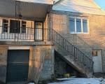 Pre-foreclosure Listing in RAINBOW RUN RD MONONGAHELA, PA 15063