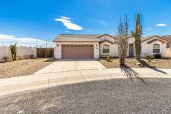  E Gardenia Ct, Casa Grande AZ