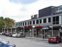 Pre-foreclosure in  FORT DAVIS ST SE Washington, DC 20020