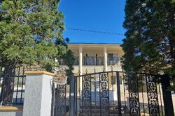 Pre-foreclosure Listing in GREEN RD PINON HILLS, CA 92372