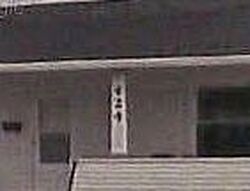  W Packard Ave, Fort Wayne IN