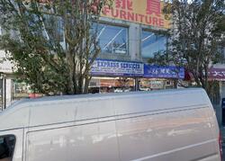 Pre-foreclosure in  86th St Brooklyn, NY 11214