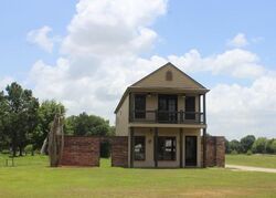  N Dugas Rd, Lafayette LA
